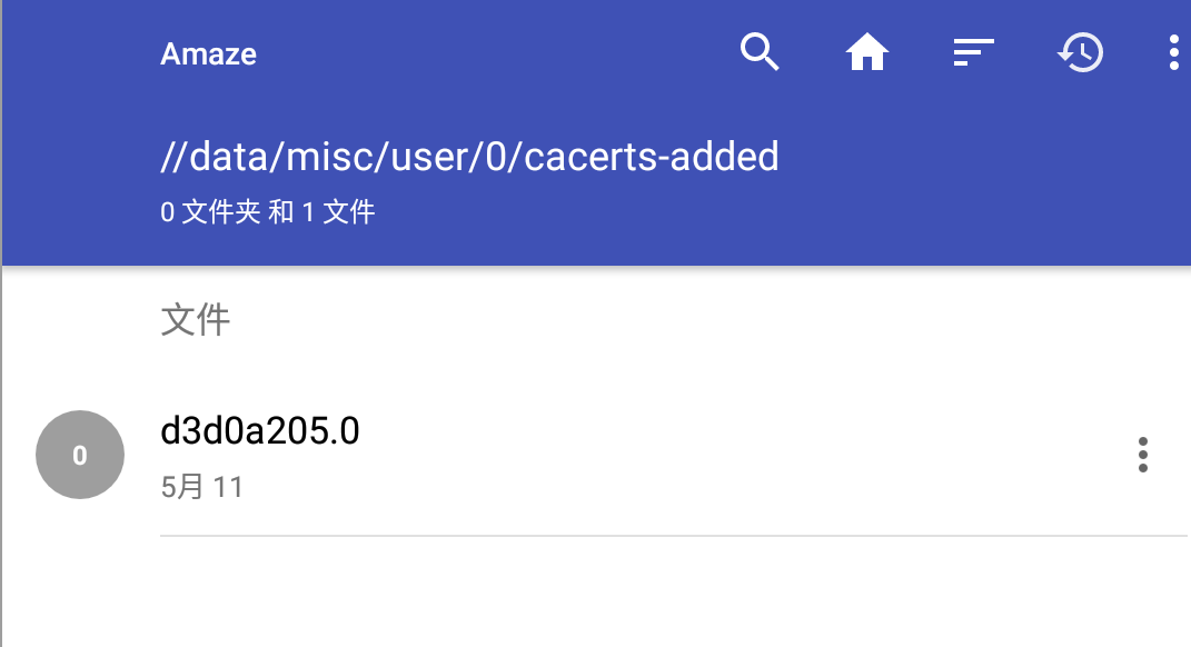 安卓模拟器最简单ssl证书安装